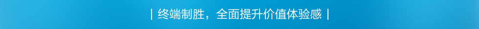 太陽能路燈，太陽能廠家，太陽能價格