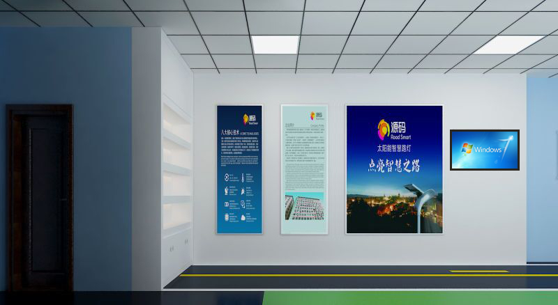 太陽能路燈，太陽能價格，太陽能廠家