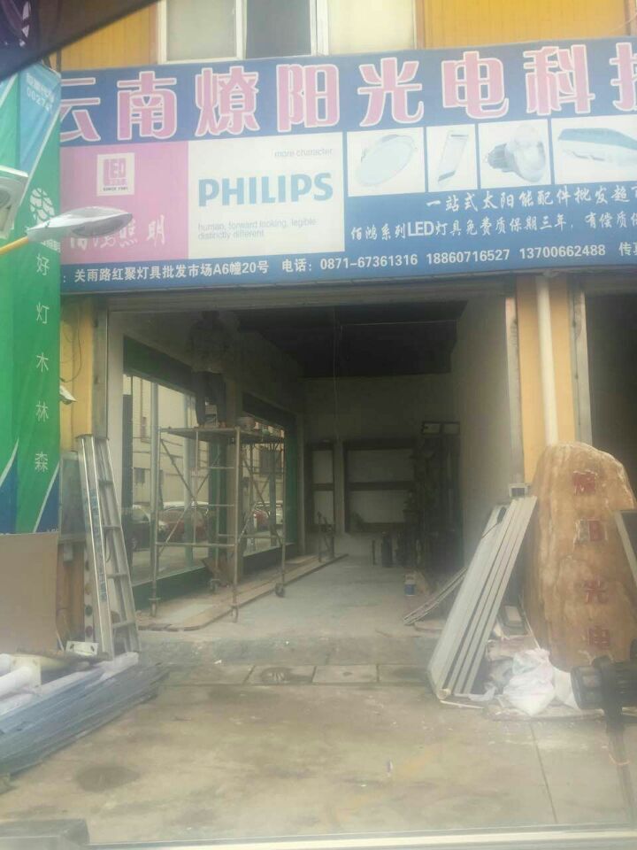 太陽能路燈，太陽能價格，太陽能廠家