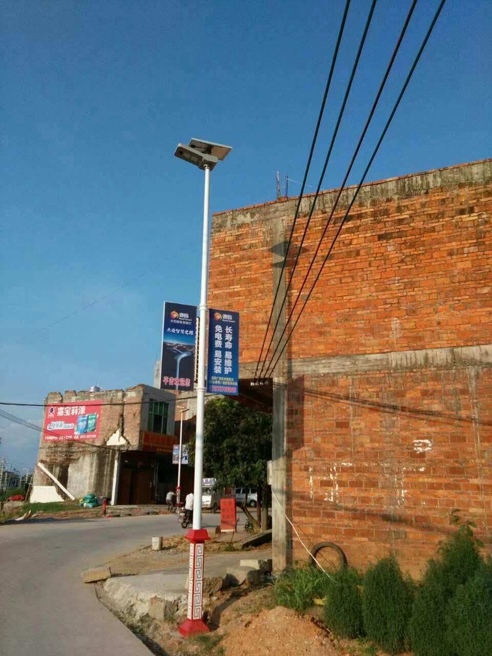 太陽能路燈，太陽能價格，太陽能廠家