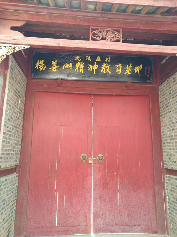 太陽能路燈，太陽能路燈廠家，太陽能路燈價格