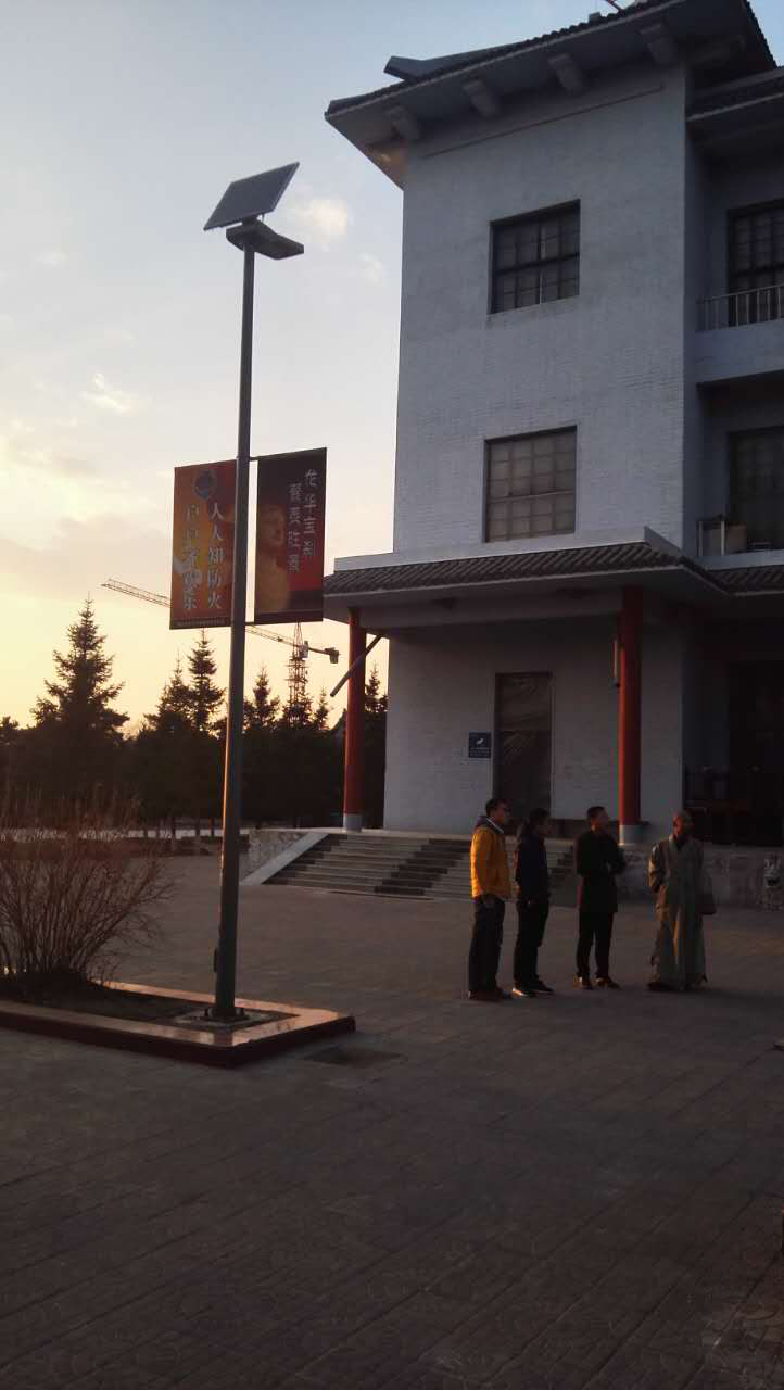 太陽(yáng)能路燈，太陽(yáng)能路燈廠家，太陽(yáng)能路燈價(jià)格