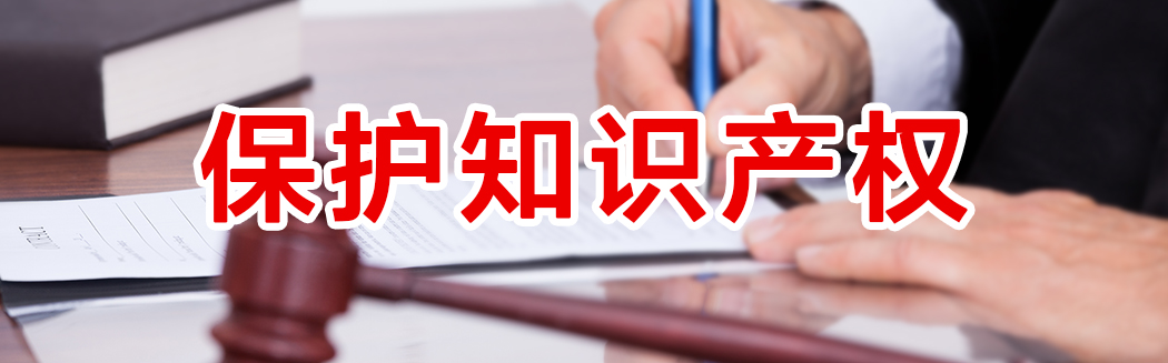 想創(chuàng)新？切記！這才是創(chuàng)新的必要條件！