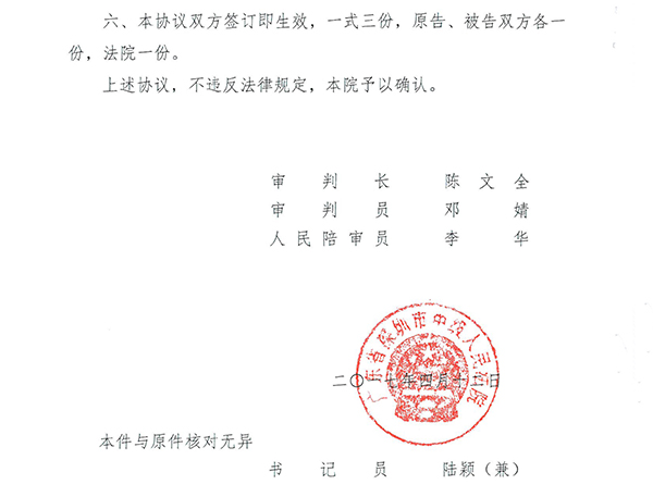 太陽能智慧路燈，太陽能智慧路燈廠家，太陽能智慧路燈價格