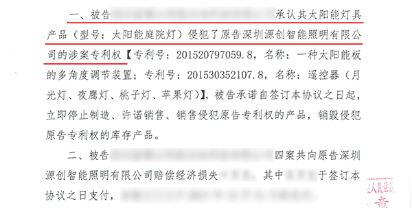 太陽能路燈，太陽能路燈廠家，太陽能路燈價格