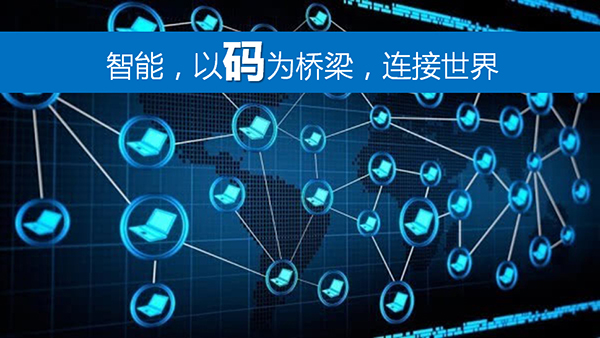 太陽(yáng)能路燈，太陽(yáng)能路燈廠家，太陽(yáng)能路燈價(jià)格