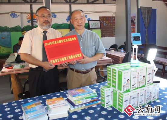 太陽能路燈，太陽能路燈廠家，太陽能路燈價格