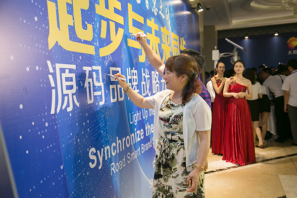 太陽能路燈，太陽能路燈廠家，太陽能路燈價格