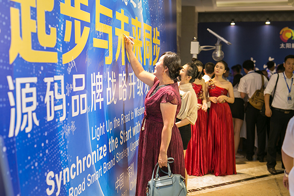 太陽能路燈，太陽能路燈廠家，太陽能路燈價格