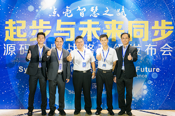 太陽能路燈，太陽能路燈廠家，太陽能路燈價格