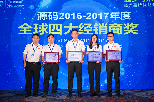 太陽能路燈，太陽能路燈廠家，太陽能路燈價格