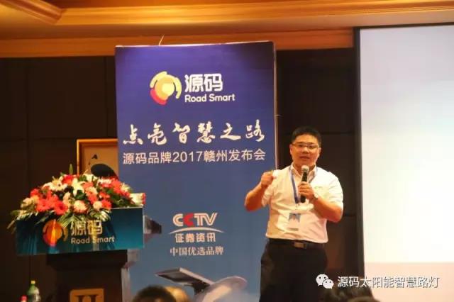 太陽能路燈，太陽能路燈廠家，太陽能路燈價(jià)格