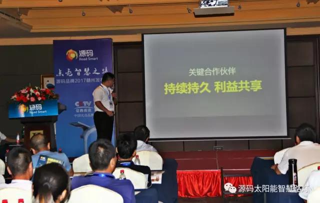 太陽能路燈，太陽能路燈廠家，太陽能路燈價(jià)格