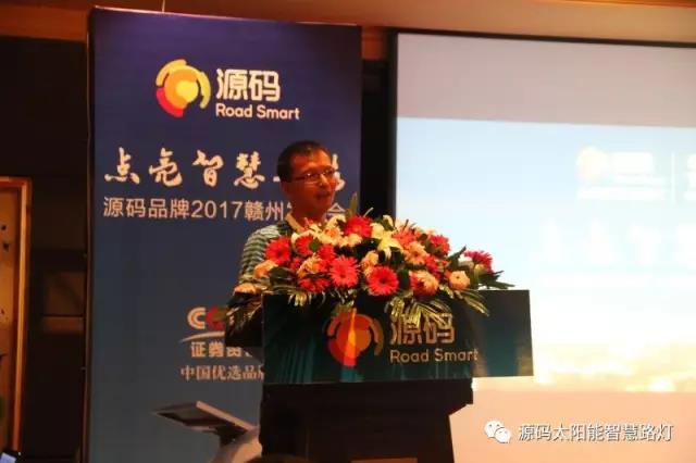 太陽能路燈，太陽能路燈廠家，太陽能路燈價(jià)格