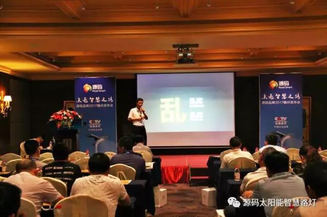 太陽能路燈，太陽能路燈廠家，太陽能路燈價(jià)格