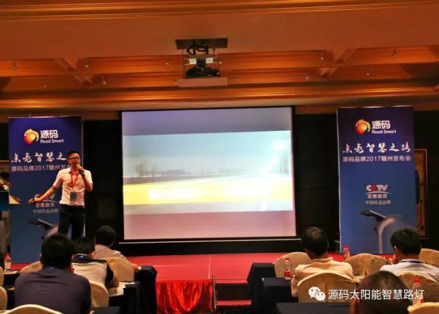 太陽能路燈，太陽能路燈廠家，太陽能路燈價(jià)格