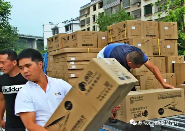 太陽能路燈，太陽能路燈廠家，太陽能路燈價格