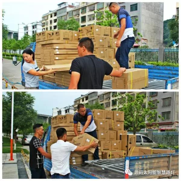 太陽能路燈，太陽能路燈廠家，太陽能路燈價格