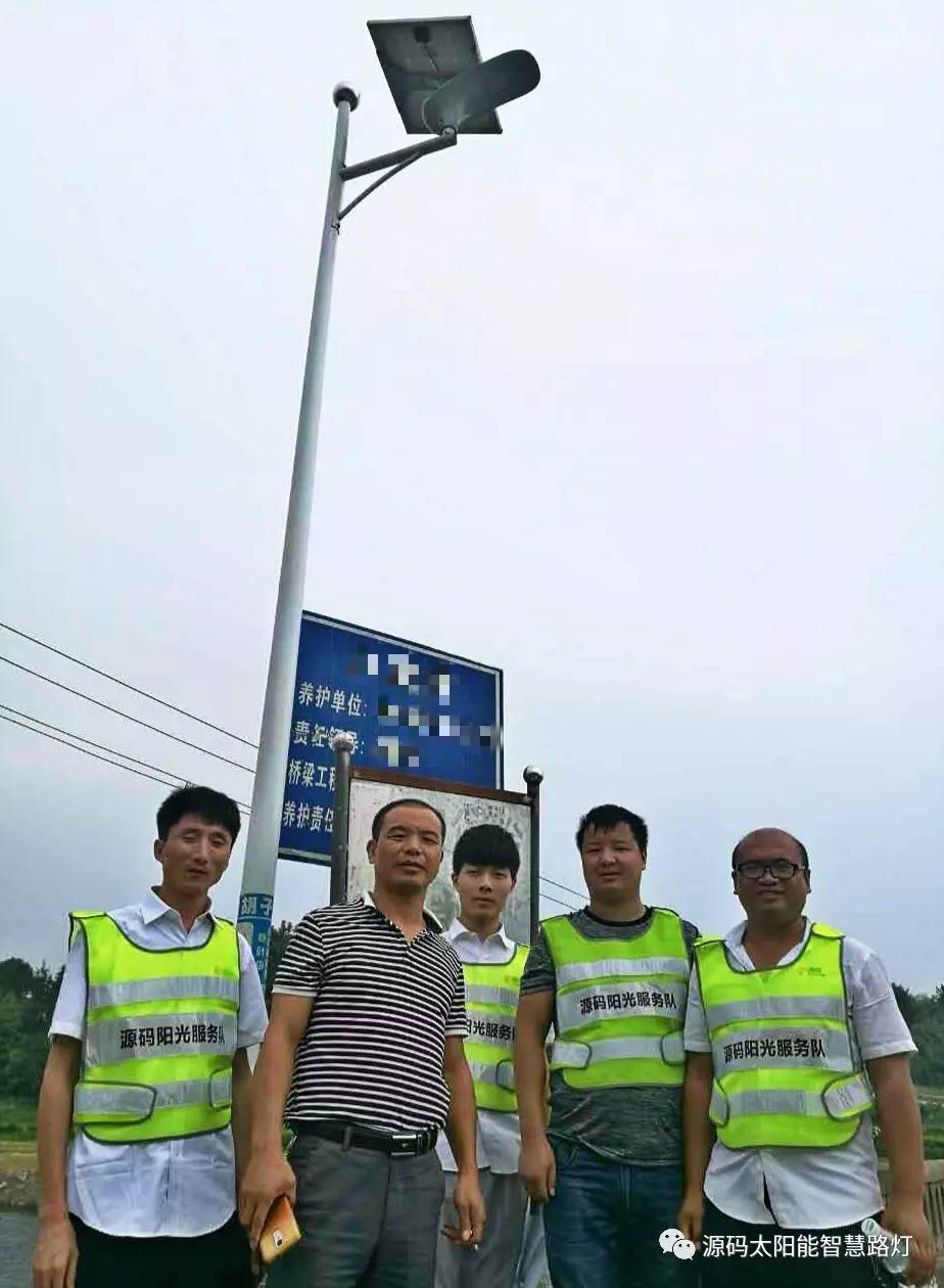 太陽能路燈，太陽能路燈廠家，太陽能路燈價(jià)格，太陽能平板燈，光伏照明，道路照明，助力新農(nóng)村建設(shè)，太陽能路燈優(yōu)質(zhì)服務(wù)商