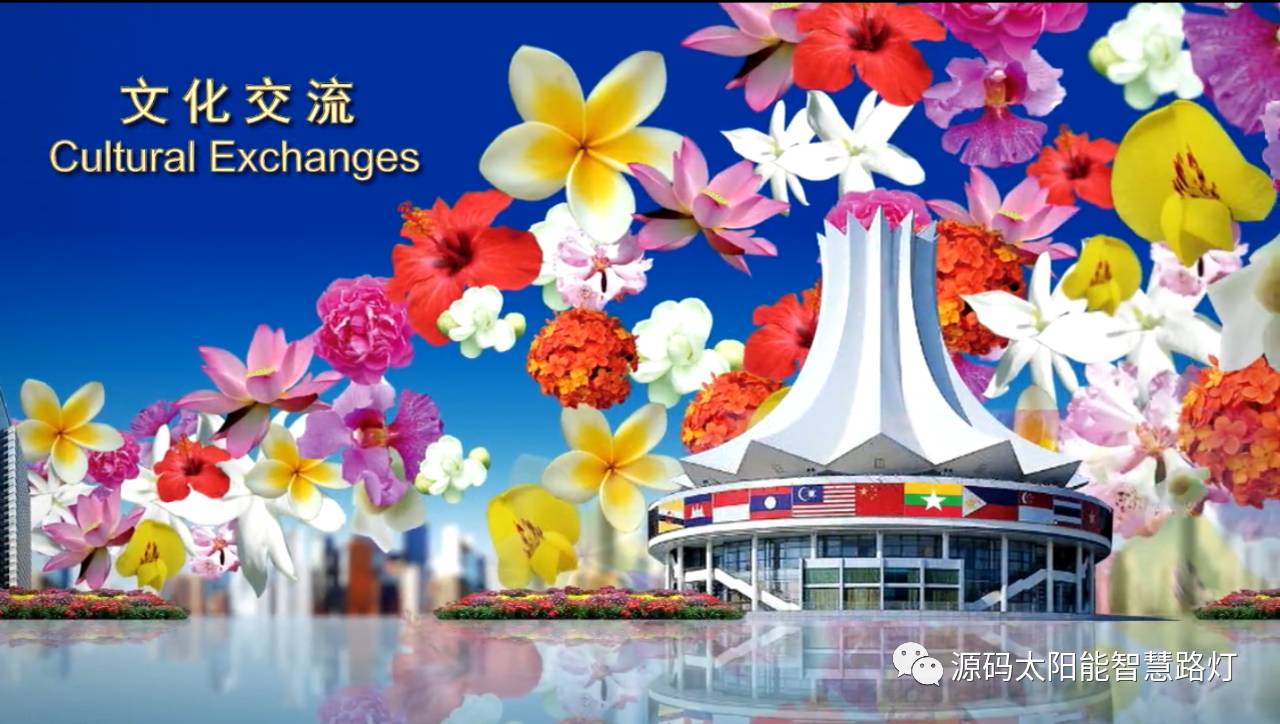 太陽能路燈，太陽能路燈廠家，太陽能平板燈，東盟博覽會