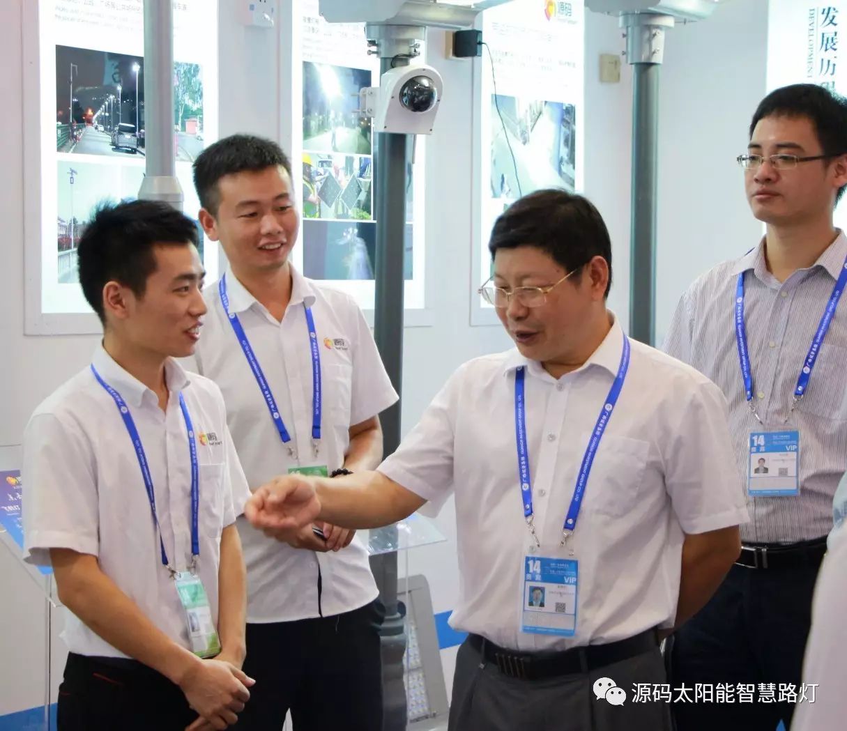 一帶一路，東盟展會，東盟博覽會，太陽能路燈，太陽能路燈廠家，光伏路燈廠家，太陽能平板燈