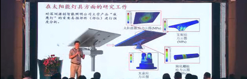 驚爆秘密！這位核電大咖竟是源碼專家團(tuán)隊(duì)的一員
