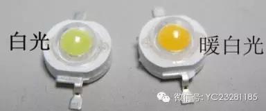 LED行業(yè)串并聯(lián)那點(diǎn)兒事