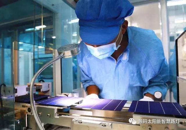麥肯錫預(yù)測(cè)：2015-2050年，太陽(yáng)能將暴漲60倍！