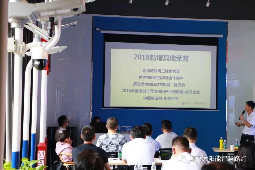 2019源碼第一站，火爆開幕。
