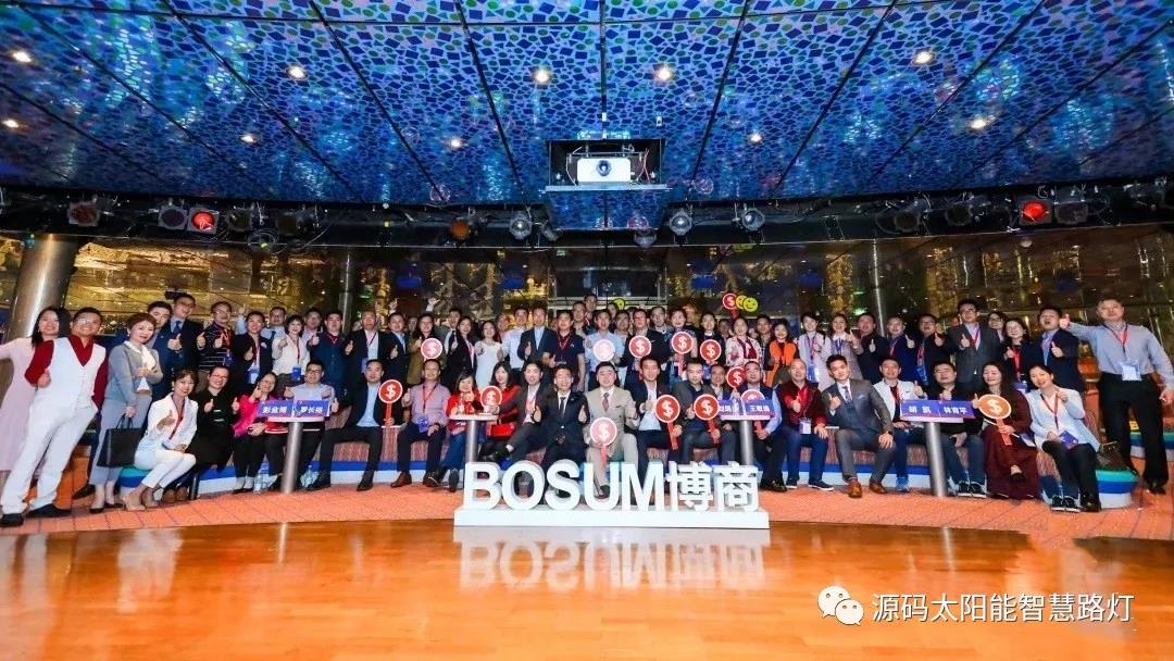 樂嘉、樊登等大咖實力助陣 海上商學院盛典亮點滿滿。