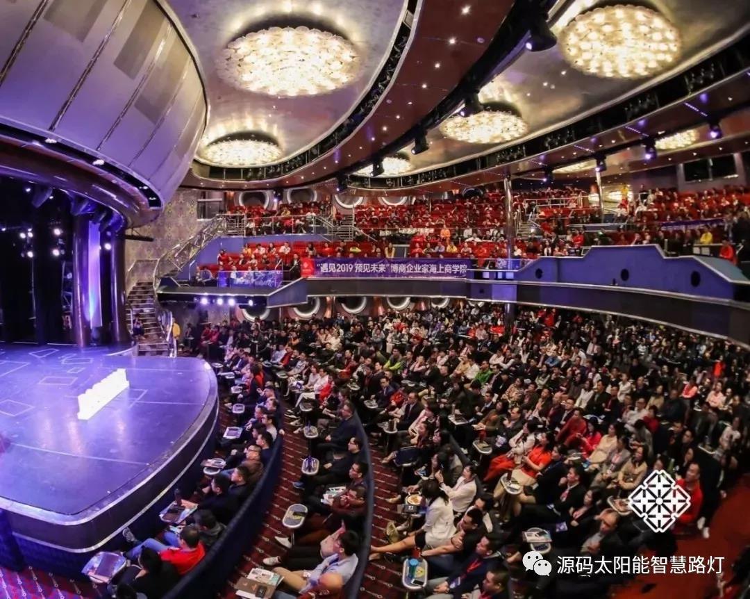 樂嘉、樊登等大咖實(shí)力助陣 海上商學(xué)院盛典亮點(diǎn)滿滿