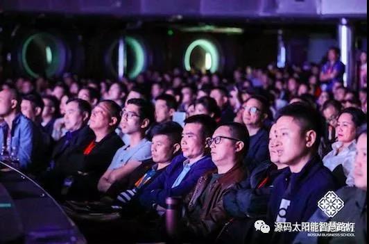 樂嘉、樊登等大咖實(shí)力助陣 海上商學(xué)院盛典亮點(diǎn)滿滿