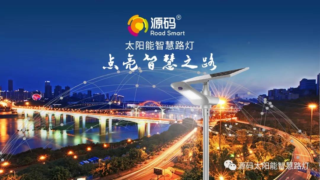 中國品牌日：企業(yè)應(yīng)如何做品牌？