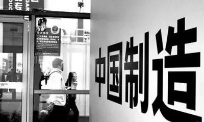 華為被美國封殺，靠什么突出重圍？