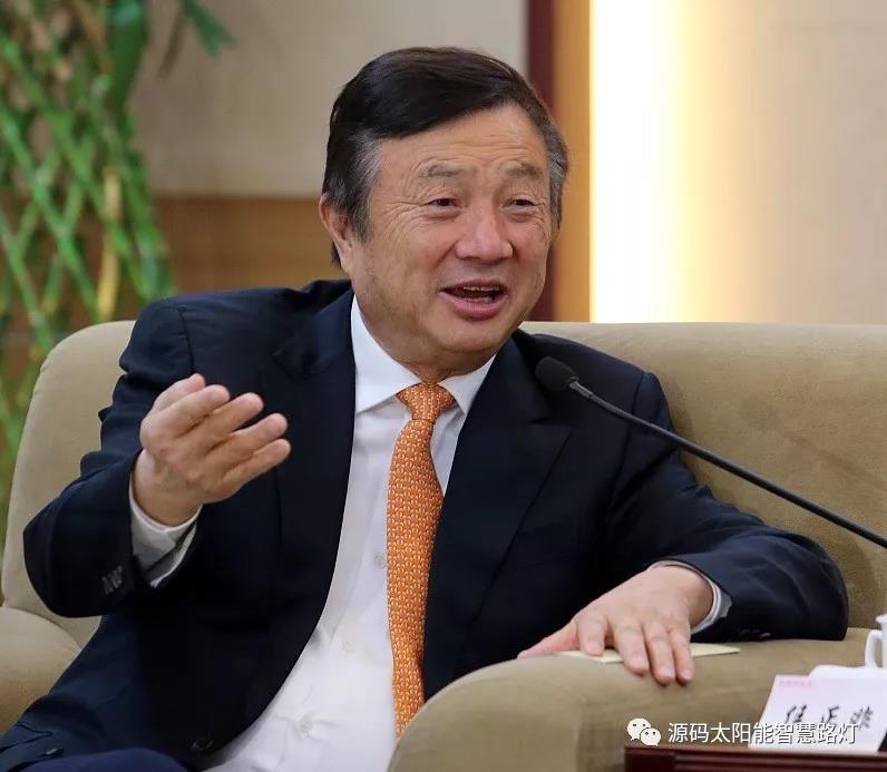 華為被美國(guó)封殺，靠什么突出重圍？