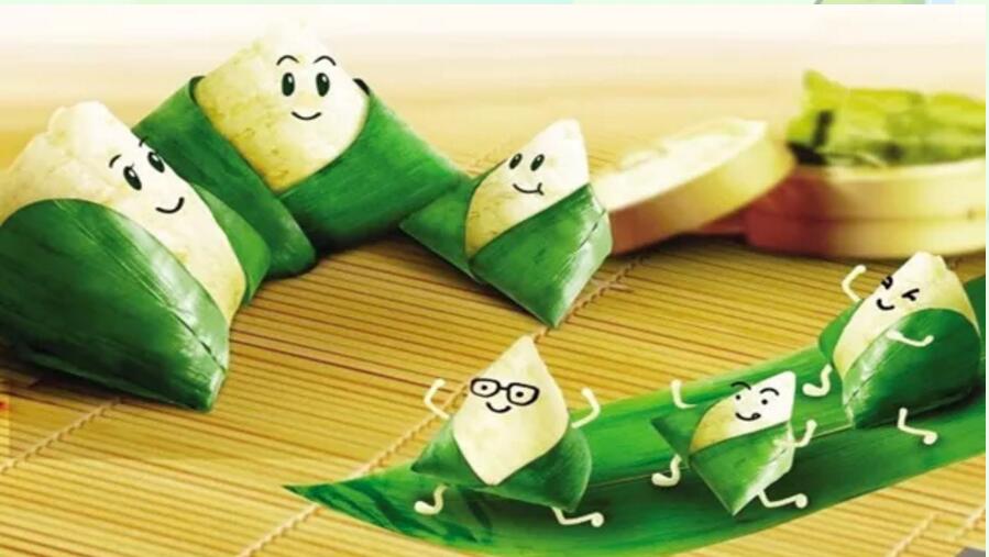 端午節(jié) | 這波兒端午節(jié)禮物~ 我很粽意！