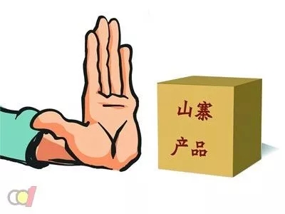 高能預(yù)警！源碼知識產(chǎn)權(quán)攻防體系可不是鬧著玩的