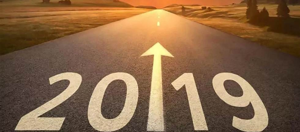 回顧2019，源碼Road Smart奮斗在路上