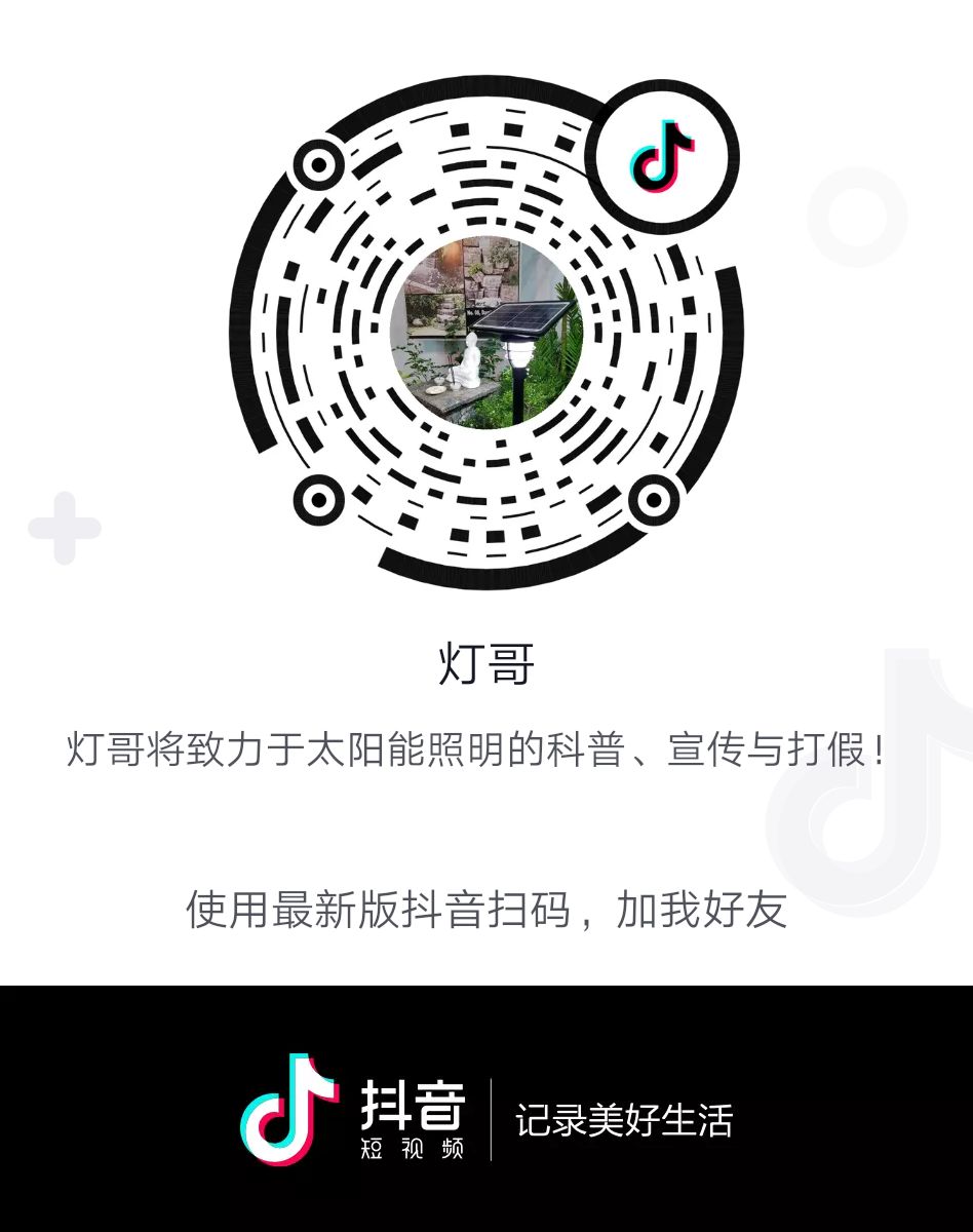 源碼逆風(fēng)向前：官網(wǎng)改版、“抖音”“快手”號上線、多款新品發(fā)布