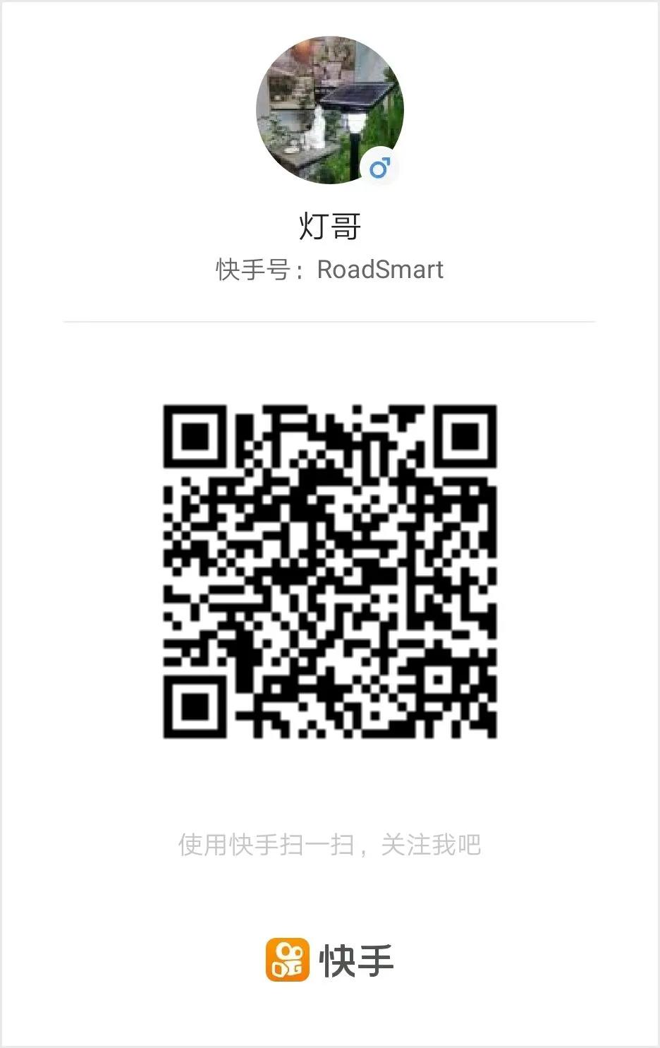 源碼逆風(fēng)向前：官網(wǎng)改版、“抖音”“快手”號上線、多款新品發(fā)布