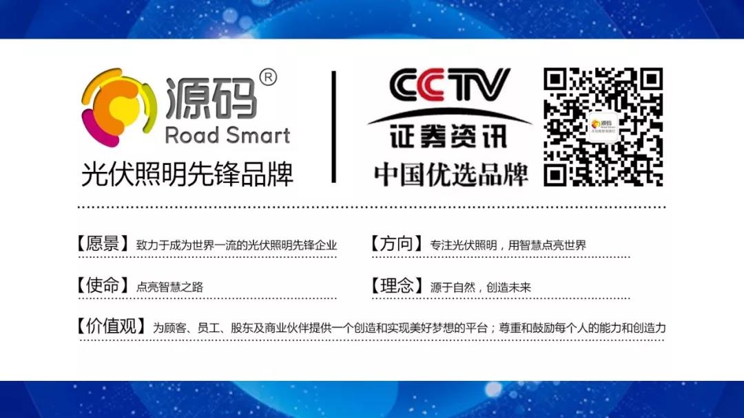 源碼逆風(fēng)向前：官網(wǎng)改版、“抖音”“快手”號上線、多款新品發(fā)布