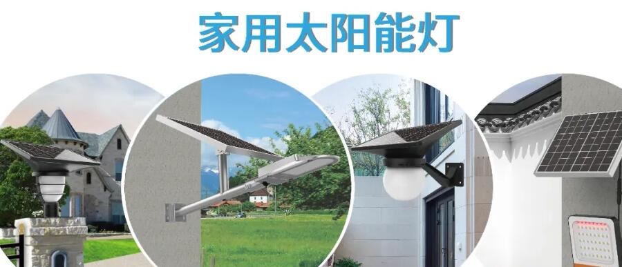 開著五菱翼，賣著源碼燈，地?cái)傊赂恍路绞?>
            <p>
                近日，受總理點(diǎn)贊的“地?cái)偨?jīng)濟(jì)”成為潮流，“地?cái)偨?jīng)濟(jì)、小店經(jīng)濟(jì)：是人間的煙火，是中國的生機(jī)”一語頻頻刷屏。一時(shí)間，各地爭(zhēng)相出臺(tái)鼓勵(lì)地?cái)偨?jīng)濟(jì)的若干措施。
            </p>
        </div>
            <div   id=