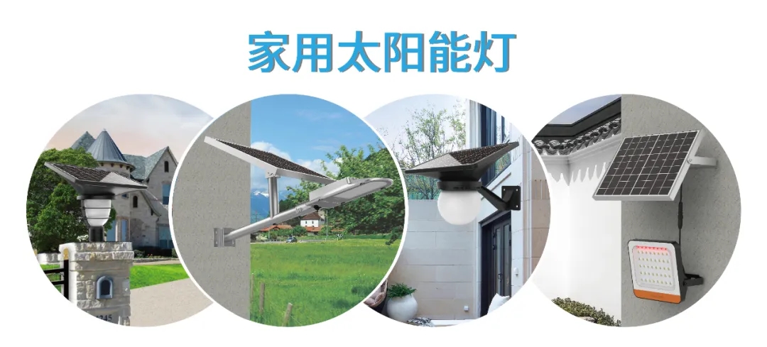 開著五菱翼，賣著源碼燈，地攤致富新方式