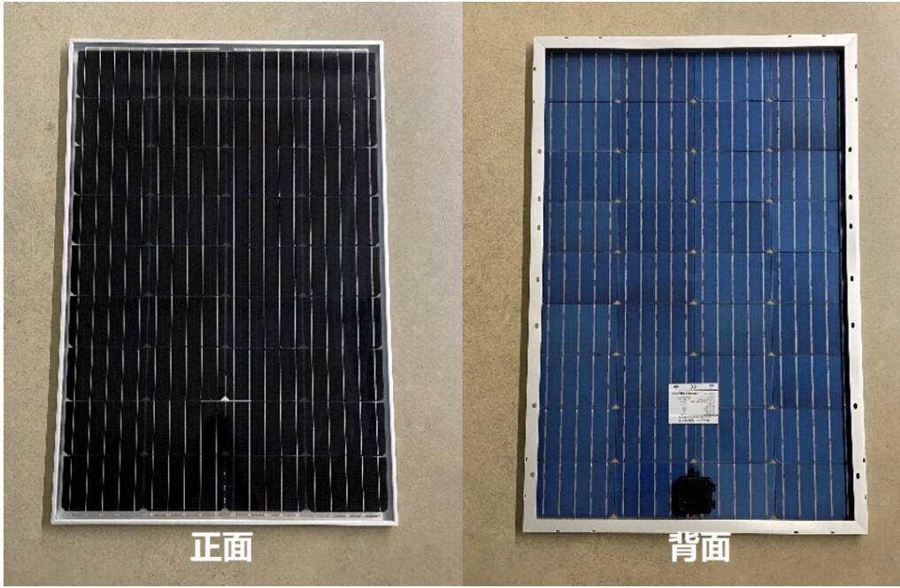 重磅，源碼又推出一項(xiàng)新技術(shù)，發(fā)電效率再提升20%