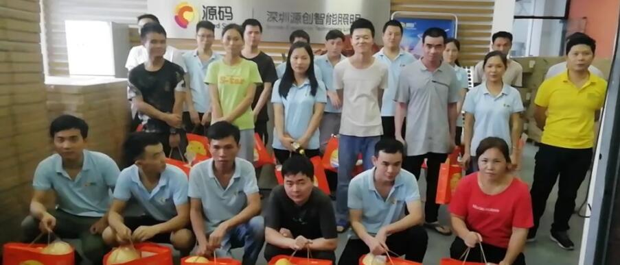 喜逢中秋加國慶，月圓家圓就團圓
