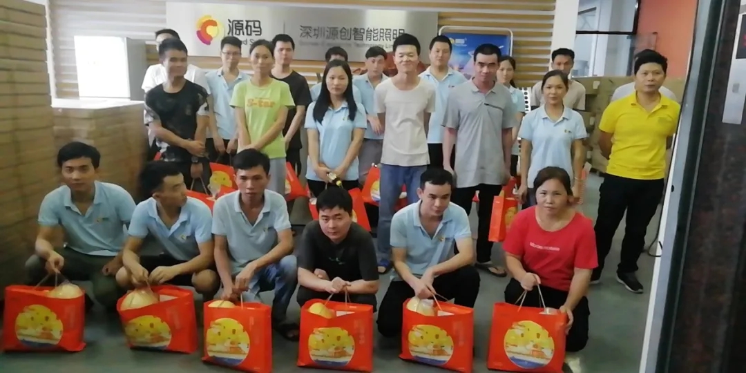 喜逢中秋加國慶，月圓家圓就團圓