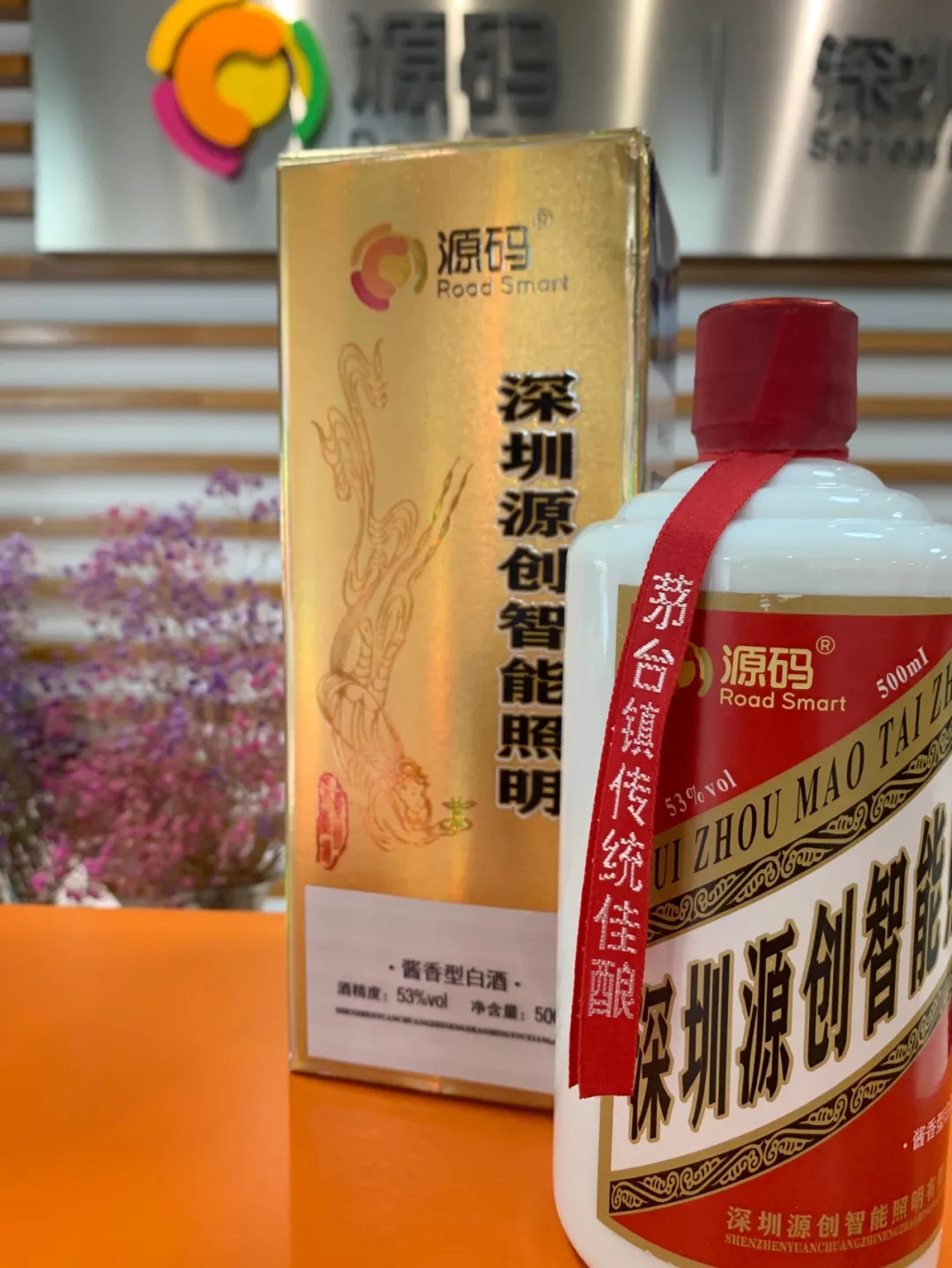 喜逢中秋加國慶，月圓家圓就團圓