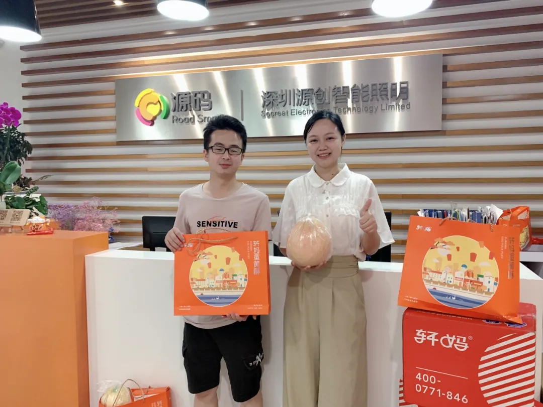 喜逢中秋加國慶，月圓家圓就團圓